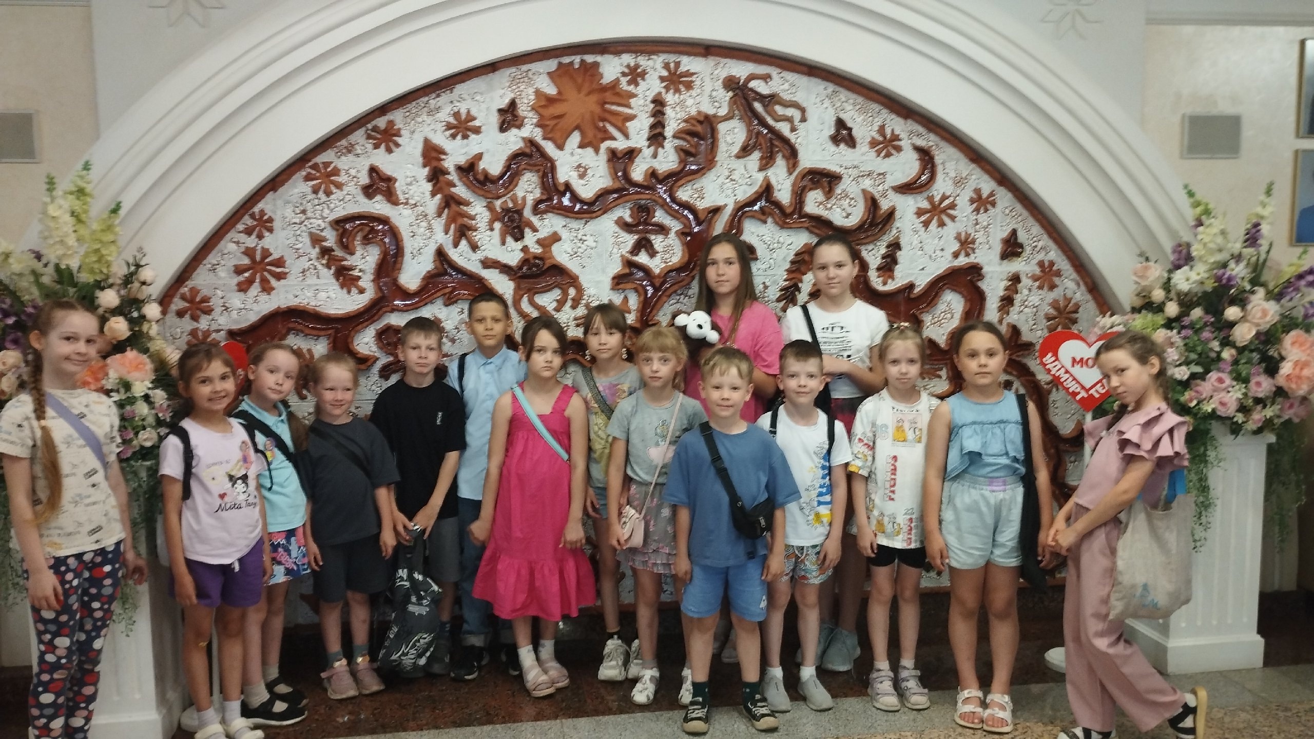 День сказок День сказок.