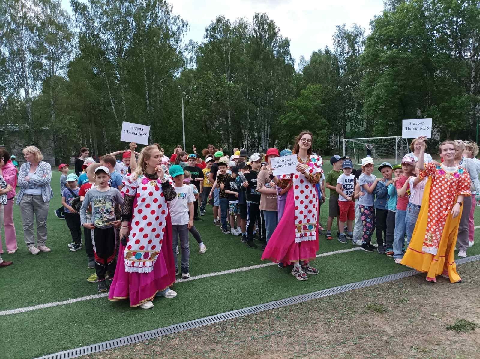День Защиты Детей в школьном лагере.
